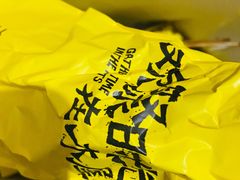 -木屋烧烤(龙岗南联店)