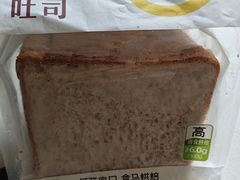 -盒马鲜生(枣园路店)
