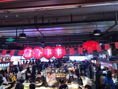 大堂-八一路好吃街(雨田商务大厦店)