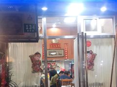 门面-茂隆餐厅(进贤路店)