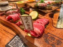 -赤坂亭·M9和牛放题(长楹天街购物中心店)