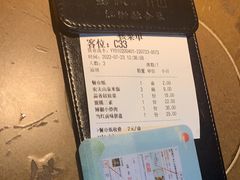 -蜜桃餐厅·伴山(绿宝广场店)