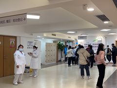 -慈铭体检(亚运村分院)