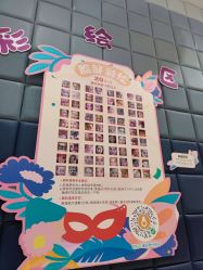 -奈尔宝·儿童乐园·亲子餐厅(华采天地店)