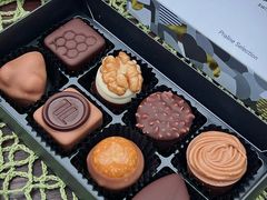 -Laderach 莱德拉(上海环贸iapm店)