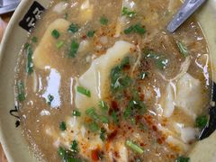 -原掩骨会饶阳豆腐脑总店