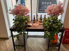 -So Lounge索兰至餐厅(蓝色港湾店)