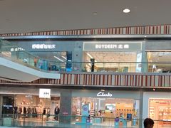 -外婆家(西红门荟聚购物中心店)