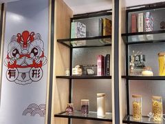-杭苑(正佳广场店)