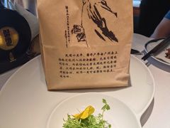 -杭州新新饭店·1913餐厅