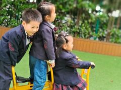 -玛利娅蒙特梭利双语幼儿园·托育(百家湖直营园)