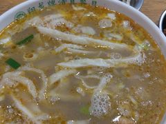 -清真马杰山牛肉汤馆