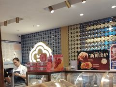 -昆明冠生园·蛋糕·面包(南强街店)