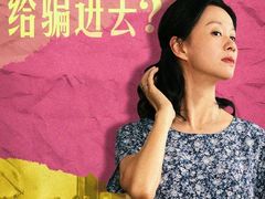 -万达影城(洛阳万达广场IMAX激光店)