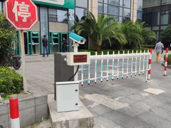 -骏丰国际财富广场·停车场