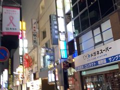 -蟹道乐( 新宿駅前店)
