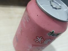 -老三李村河底戳子肉(总店)
