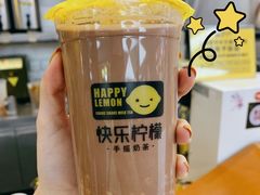 -快乐柠檬happylemon(高新大都荟店)