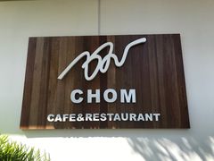 -Chom Cafe and Restaurant