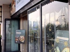 门面-八珍玉食鸡煲·打边炉(印象城店)