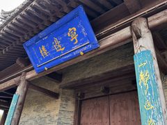 -雁门关景区