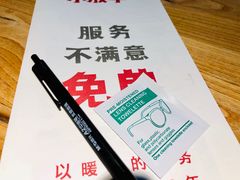 -小放牛炒菜馆(军校店)