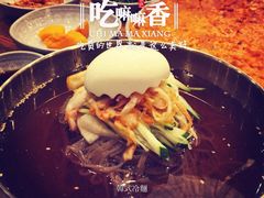 iphone_upload_pic-纽斯桑拿会所(餐厅天山路店)