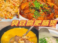 -双东酒店(东关街店)