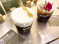 -村口大树(长乐路店)