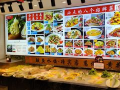 -渔家风味·鲅鱼水饺·央视展播·海鲜天津菜(开发区店)