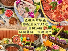 -樊记腊汁肉(竹笆市总店)