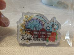 -桂园餐厅(五大道店)