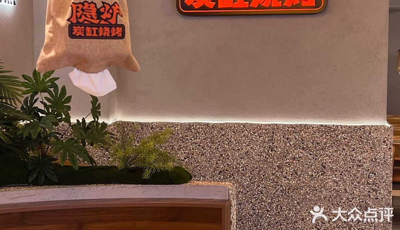 沈阳中街美食神店又+1……