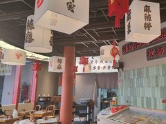 -极乐小煮·成都冒菜(科技绿洲店)