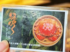 -北京朝阳悠唐皇冠假日酒店