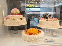 -好利来(国际能源店)