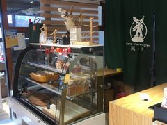 面包甜点陈列柜-风车面包