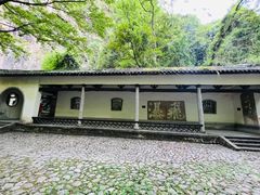 -石门洞景区