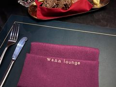-wann lounge 低温慢煮牛排·清吧