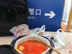 -黄土店站