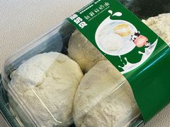 乳酪奶贝-幸福蛋糕坊(金顶街店)