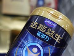 -麦德龙(浦东店)