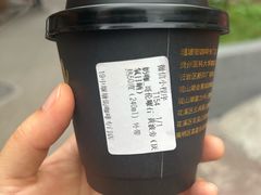 -SeekSeeking咖啡专门店(堰塘街店)