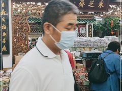 -采芝斋评弹茶馆(观前街店)
