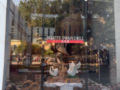 -白天鹅宾馆·美食屋