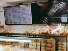 -白玉兰食品(甜云店)