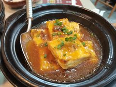 客家酿豆腐-来客家食府 · 福建客家菜(厦禾路店)