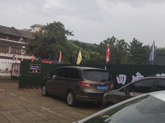 -榆次老城