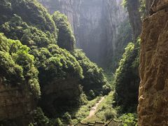 -武隆天坑地缝国家地质公园