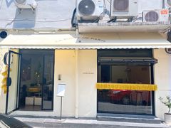 -La Porte de Paris 巴黎之门法式甜品